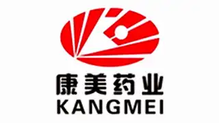 brand img